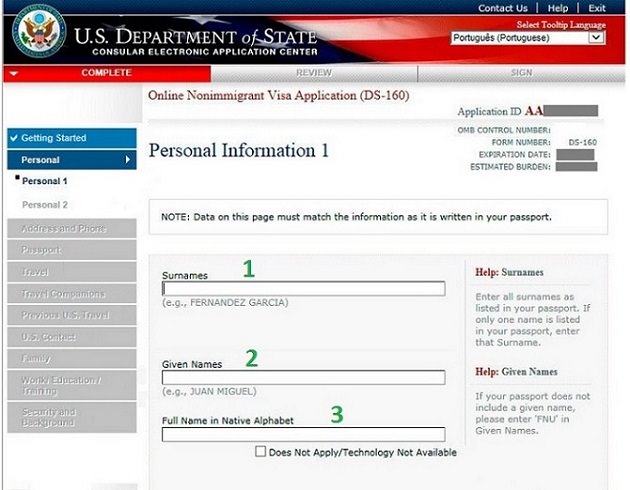 Personal Information-1 - DS-160 - 01