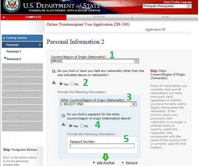 DS-160 - Personal Information II - 01