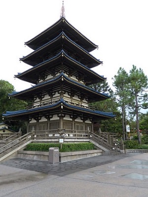 Epcot Torre Japonesa